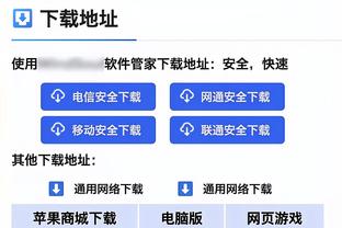 复出找状态！欧文14中6拿下14分9板4助